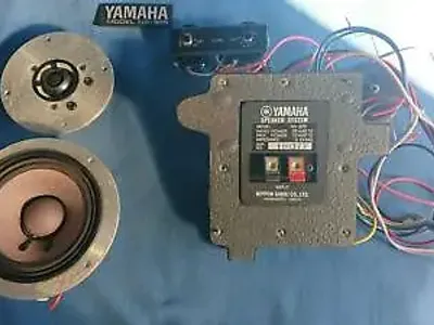 Used Yamaha NS-325 Loudspeakers for Sale | HifiShark.com