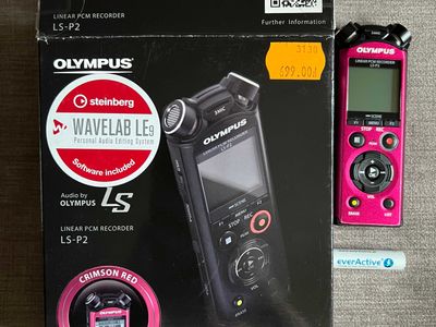Used olympus ls for Sale | HifiShark.com