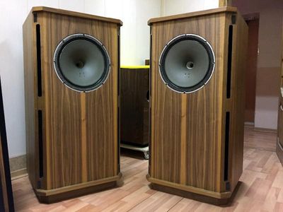 Used tannoy monitor for Sale | HifiShark.com