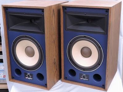 Used JBL 4305H WX Speaker stands for Sale | HifiShark.com