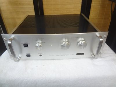Used Accuphase P-20 Stereo power amplifiers for Sale | HifiShark.com