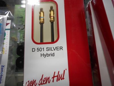 Used van den hul 501 for Sale | HifiShark.com