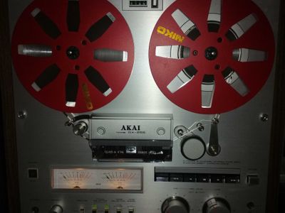 Used Akai GX-255 Tape recorders for Sale | HifiShark.com