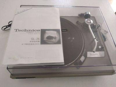 Used Technics SL-26 Turntables for Sale | HifiShark.com