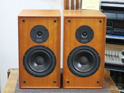 Used Spendor SP1 Speaker systems for Sale | HifiShark.com
