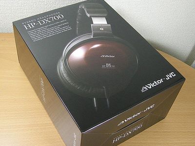Used JVC HP-DX700 Headphones for Sale | HifiShark.com