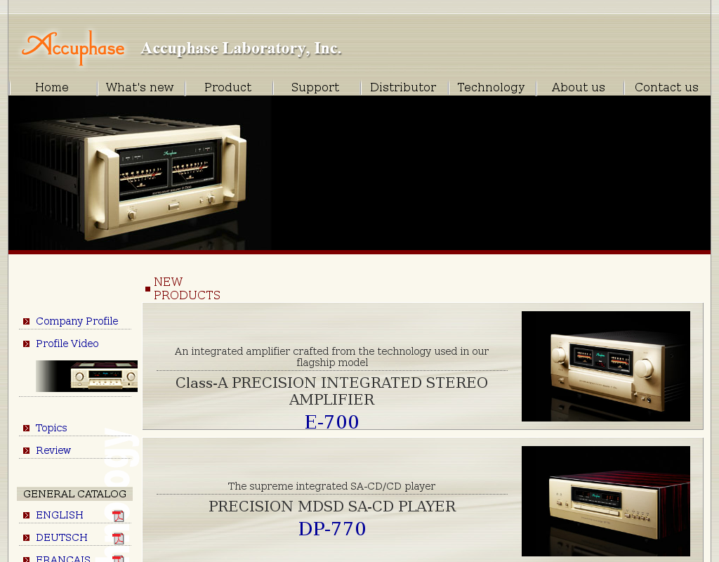 Accuphase homepage