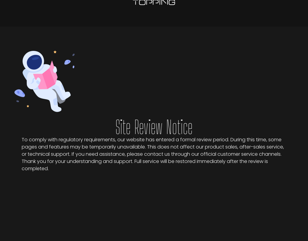 Topping Audio homepage