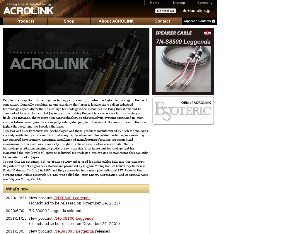 Acrolink homepage